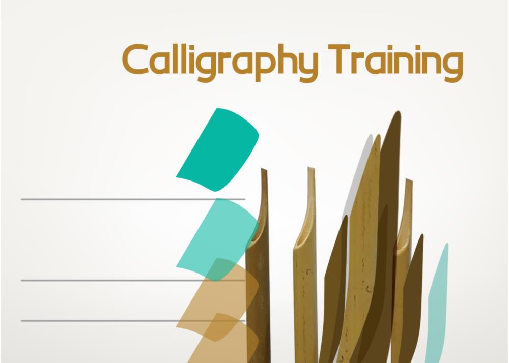 Calligraphy training